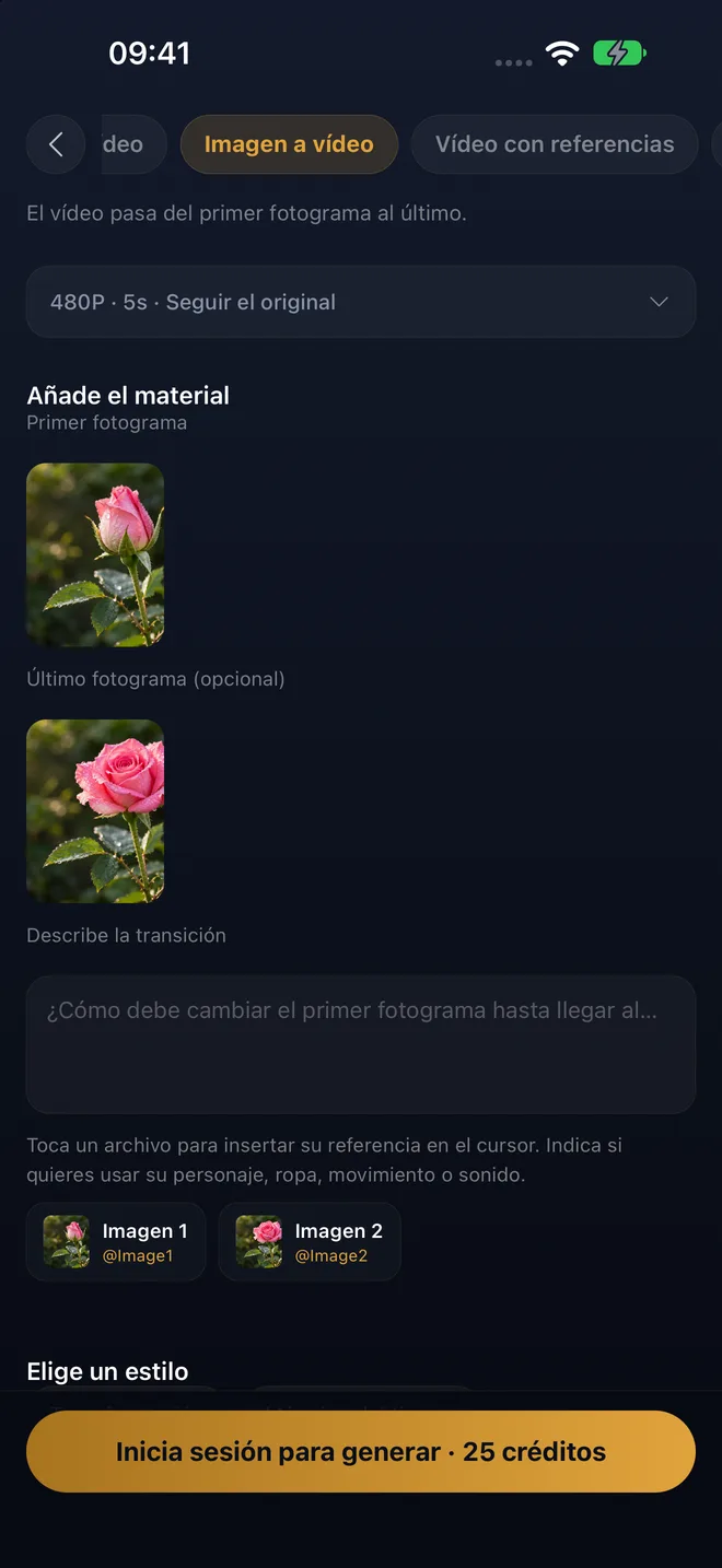 Crear con fotograma inicial y final