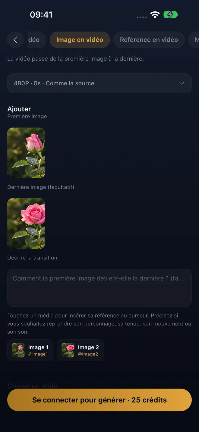 Création avec images de début et de fin