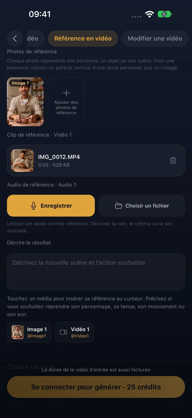 Montrez votre intention